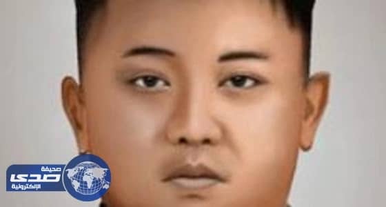 رأي المختصين في سيكولوجية زعيم كوريا الشمالية