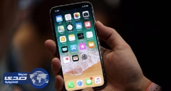 إعفاء FBI من الكشف عن أداة فك تشفير هاتف إرهابي سان برناردينو