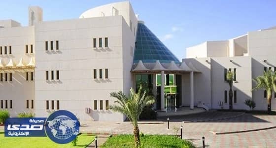 " تعليم الجوف " تعلن موعد المقابلات لمرشحات الوظائف التعليمية