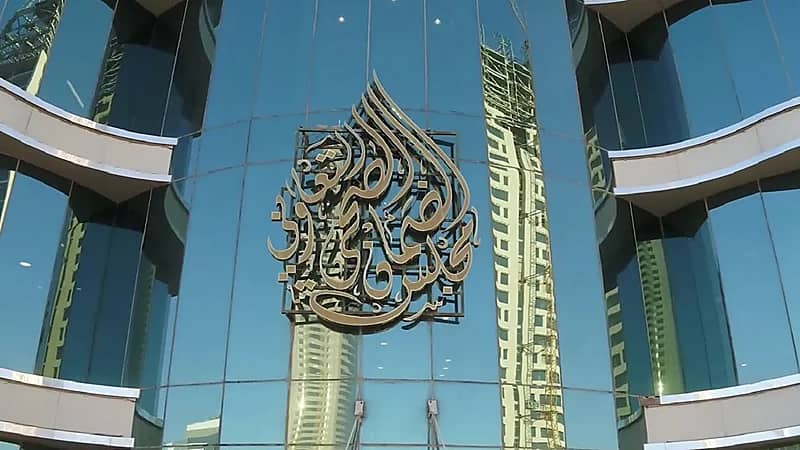 حالة يحق فيها لشركة التأمين مطالبة المؤمن له بالنفقات المتحملة عنه