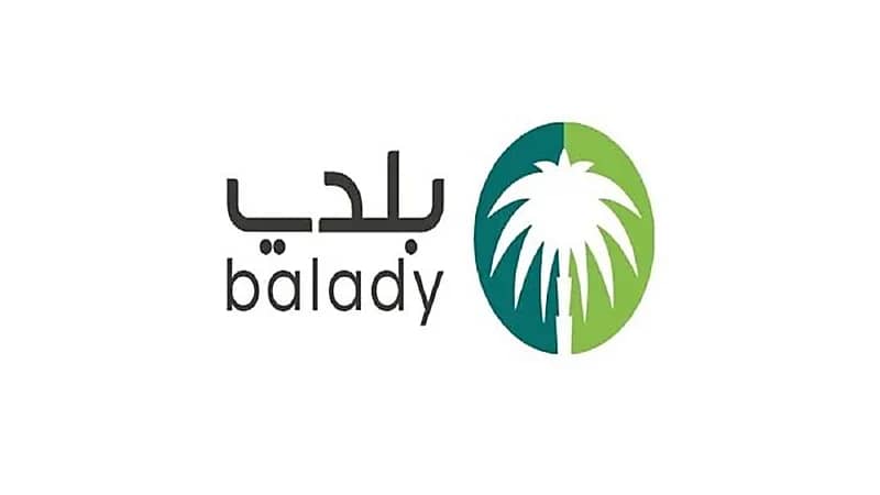 إطلاق خدمة الترخيص الحرفي للعاملين في الأنشطة التجارية