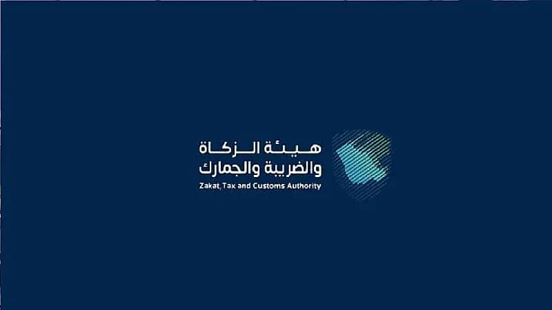 "الجمارك": 4 فوائد للتقديم المسبق للمستندات المطلوبة قبل وصول الإرسالية بـ72