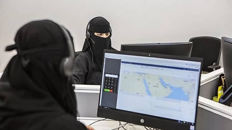 "كفالة" يُمول 456 منشأة مملوكة لسيدات أعمال