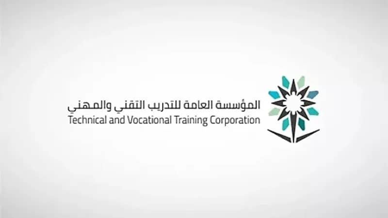 التدريب التقني يرصد 38 مخالفة بمنشآت التدريب الأهلية في أبريل