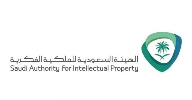 تغريم مؤسسة 44 ألف ريال لانتهاكها حقوق أصحاب الشيلات والأغاني