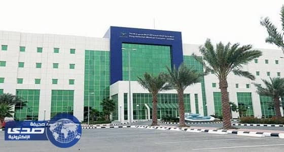 ⁠⁠⁠مجمع الملك عبدالله الطبي بجدة يستقبل أكثر من 11 ألف مراجع خلال مارس