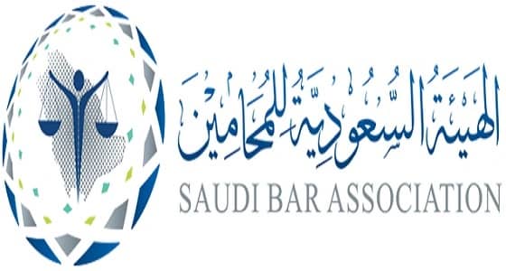 شطب 34 محامي وإحالة 34 آخرين للنيابة العامة خلال عام