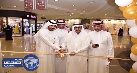 صحه الطائف تطلق فعاليات اليوم العالمي للعلاج الطبيعي