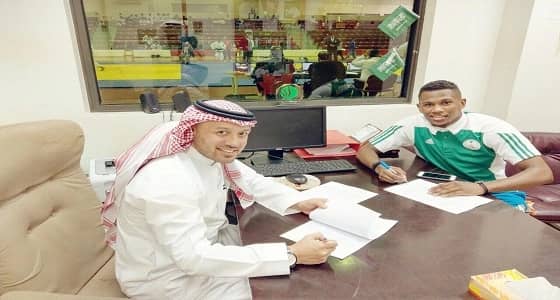 اتحاد الجودو يجهز " البيشي " لاولمبياد طوكيو