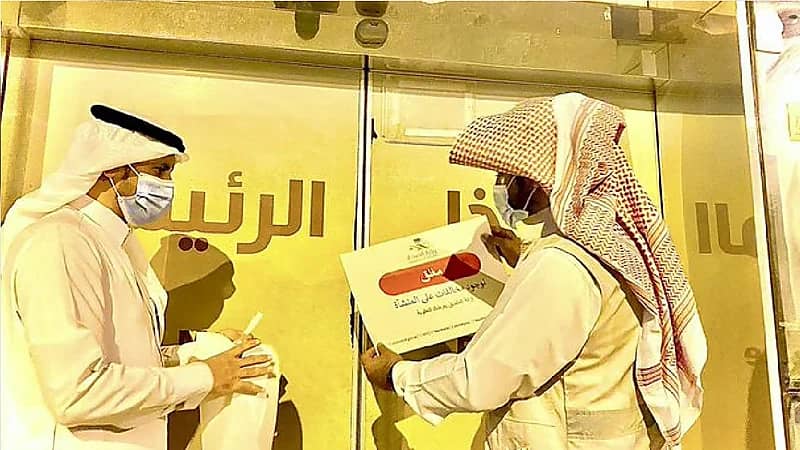 إغلاق مجمع طبي خاص بسكاكا