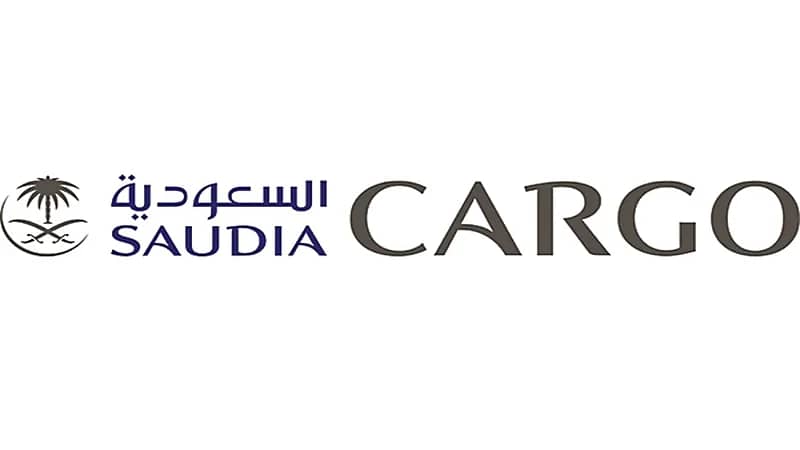 الخطوط السعودية للشحن تعلن عن وظائف شاغرة