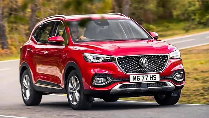 مواصفات سيارة إم جي HS أفخم السيارات في مصر