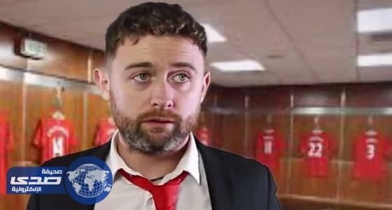 بالفيديو.. مشجع إنجليزي يقلد أداء 4 مدربين بالدوري الإنجليزي