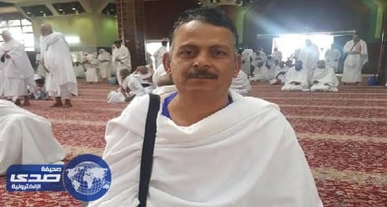معتمر مصري يروي قصة كفاحه الطويلة لجمع أموال العمرة
