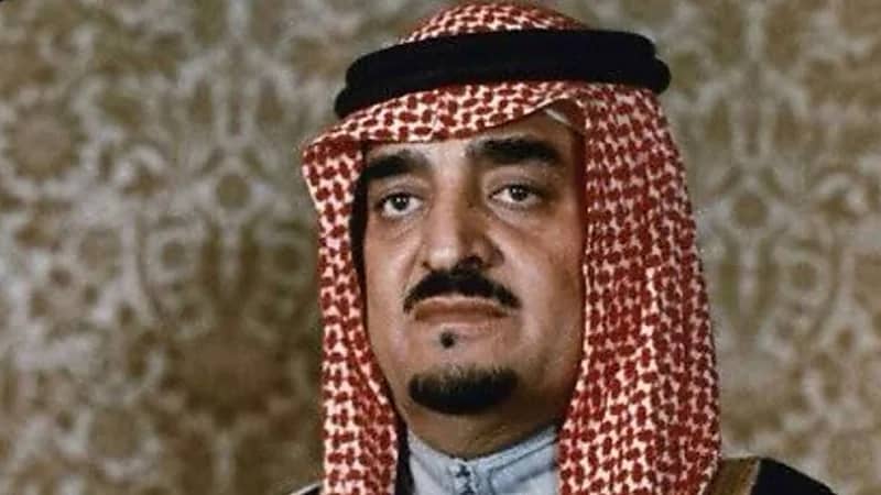صورة قديمة نادرة للملك فهد على غلاف "تايم" الأمريكية