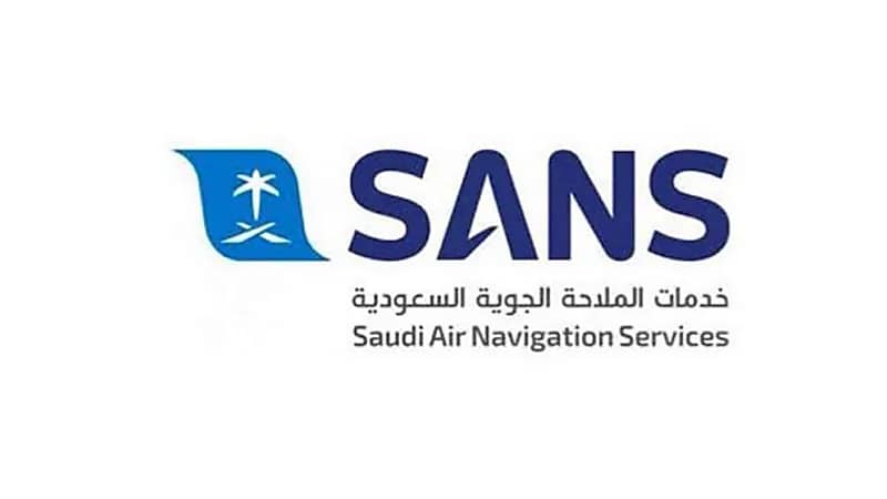 الملاحة الجوية السعودية توفر برنامج تدريب منتهي بالتوظيف