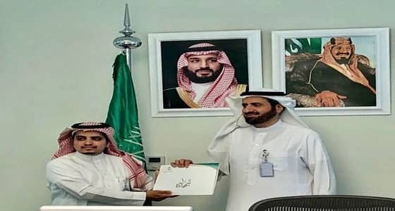 وزير الصحة يكرم الحارثي