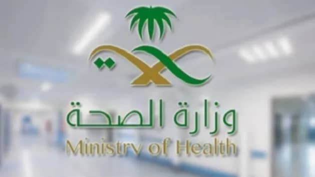 الصحة: تسجيل 124 إصابة جديدة بفيروس كورونا