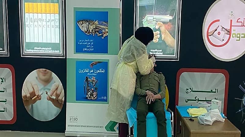 ‏عيادة التدخين بصحة الشمالية تنفذ مبادرة فحص الأسنان واللثة