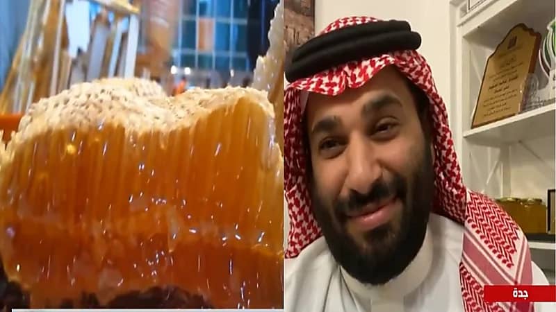 مختص: " 3 طرق ما في غيرها لكشف العسل المغشوش"