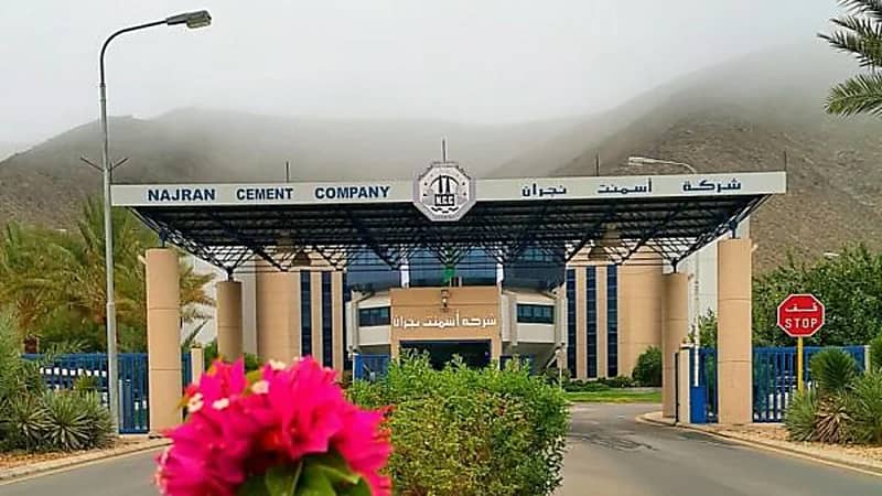 أسمنت نجران تعلن عدم توزيع أرباح نقدية عن النصف الأول