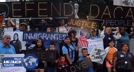 تظاهرات في أمريكا احتجاجاً على إلغاء " داكا "