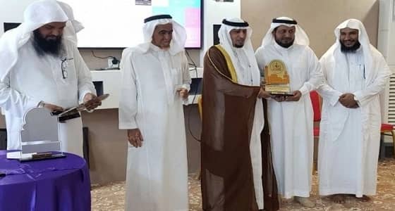 ‏تخريج 16 حافظة من معهد إعداد المعلمات في بني عيسى بالقنفذة