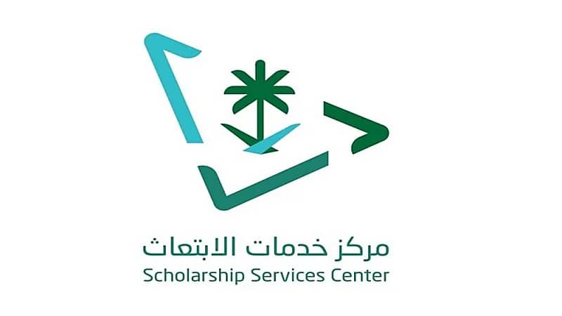 "خدمات الابتعاث" تؤكد إمكانية دراسة الطالب لمرحلة بعد اجتيازها