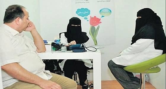 الصحة: استحداثنا 20 عيادة لمعالجة مدمني التدخين