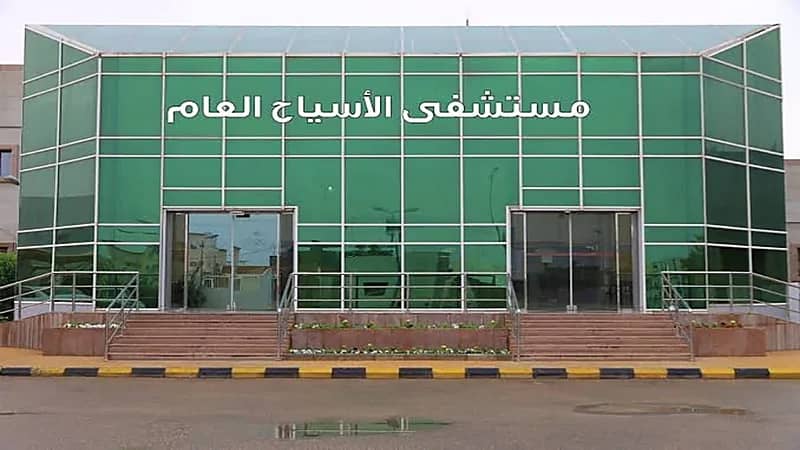 ولادة بعملية قيصرية لمريضة مصابة بالأنيميا في مستشفى الأسياح