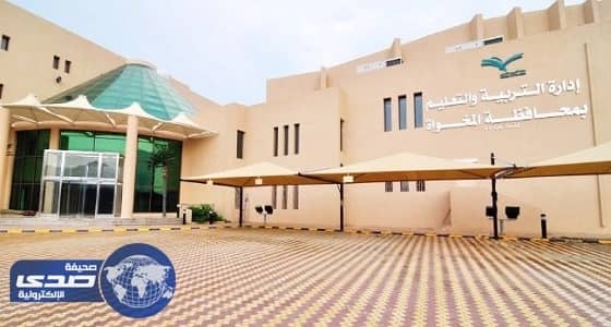 معلمو الكبار بالمخواة بلا مكافآت منذ بداية العام