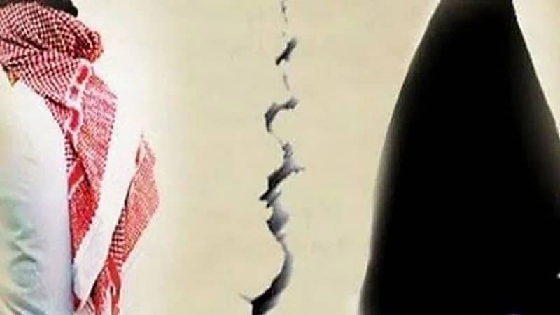 زوج يحرم زوجته من الإنجاب ويهددها بالطلاق إن حملت