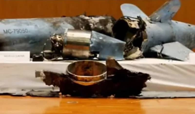 التحالف يكشف عن عدد الطائرات المفخخة التي أطلقتها مليشيا الحوثي "فيديو"