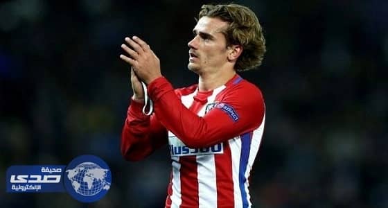 جريزمان يربط انتقاله لليونايتد بدوري الأبطال