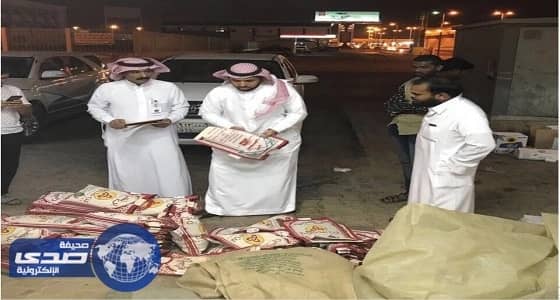 ضبط عمالة تزور بلد المنشأ لقهوة هندية