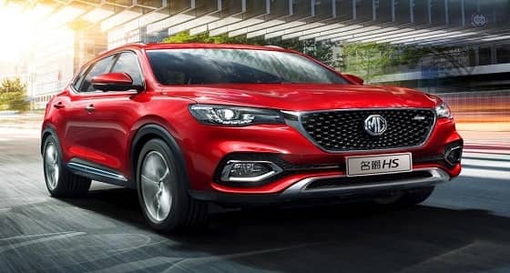 بالصور.. الكشف رسميا عن " إم جي HS " موديل 2019