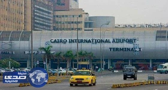 السفارة بالقاهرة تطالب المواطنين الالتزام بالتفتيش بعد واقعة احتجاز المواطنات