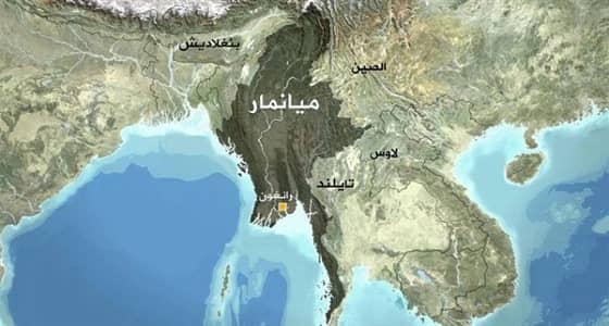 مقتل وإصابة 17 شخصا في غارات للحكومة بولاية ميانمارية