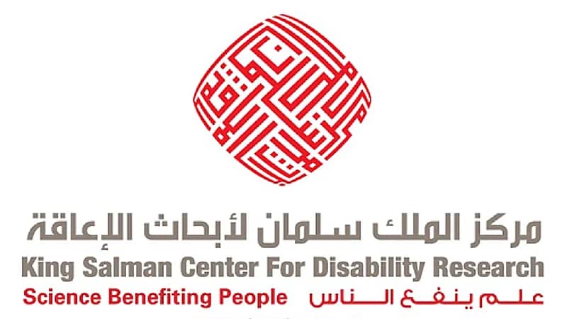 مجلة JDR أبحاث الإعاقة تحقق انجازاً بارزاً على منصة ScienceOpen للعام 2023