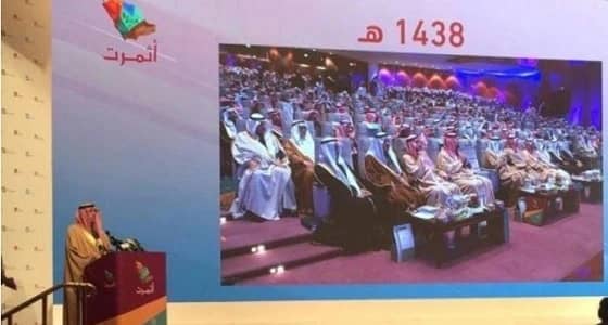 مفاجأة حول نسبة مساهمة " السينما " في الناتج المحلي للمملكة