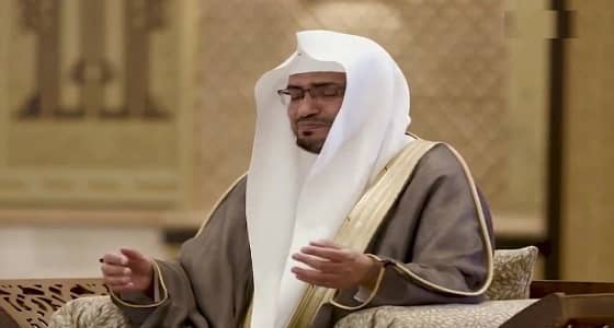 بالفيديو.. دموع " المغامسي " خلال الحديث عن طاعة الله