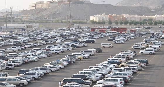 منح 7 دقائق مجانية بالمواقف المدفوعة في مكة