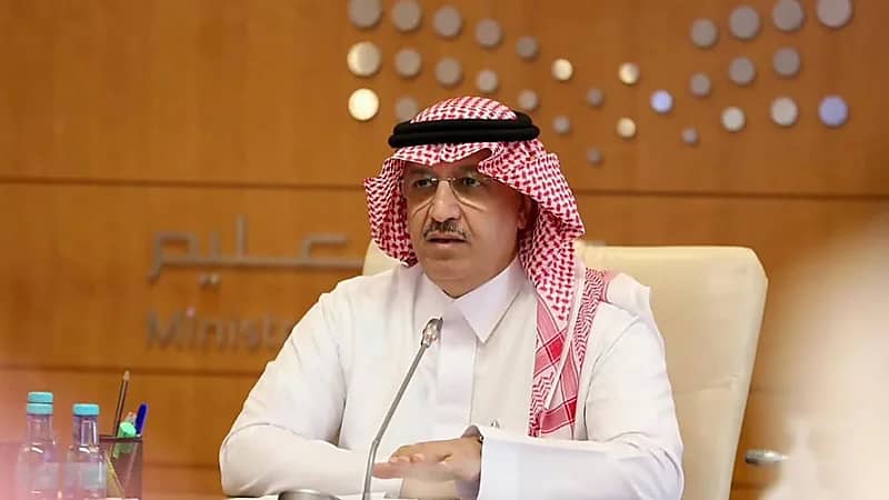 وزير التعليم: أمريكا وجهة تعليمية رائدة للسعوديين منذ أكثر من 70 عامًا