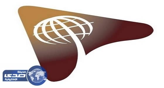 الغرف يناقش حوكمة المجلس والتجارية.. اليوم