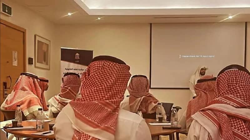 انطلاق الدورة العلمية ضمن مبادرة تفقة القانونية والشرعيه