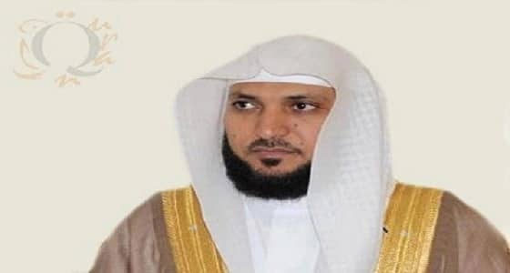 إمام الحرم " المعيقلي " : الطفل القطري مثال يحتذى به للهمه العالية التى لن تمنعها الإعاقة