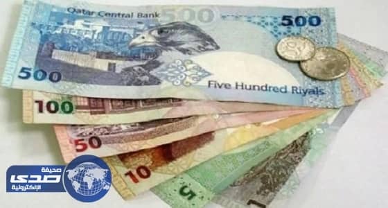 ⁠⁠⁠⁠⁠الريال القطري يهبط لأدنى مستوى منذ 37 عاما مقابل الدولار