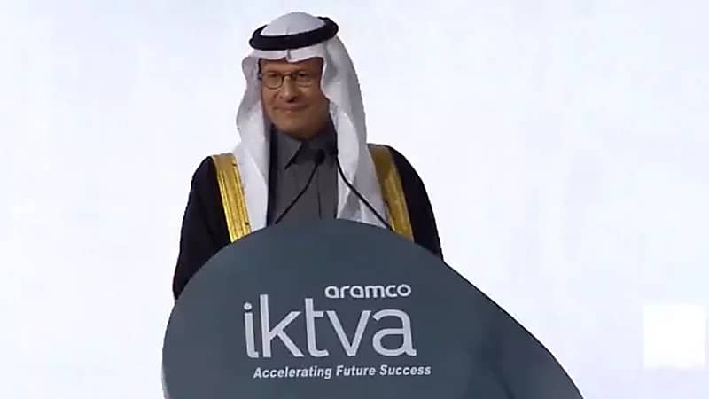 وزير الطاقة للشركات العالمية: نريد منكم نقل مقرات عملكم الرئيسية إلى المملكة (فيديو)