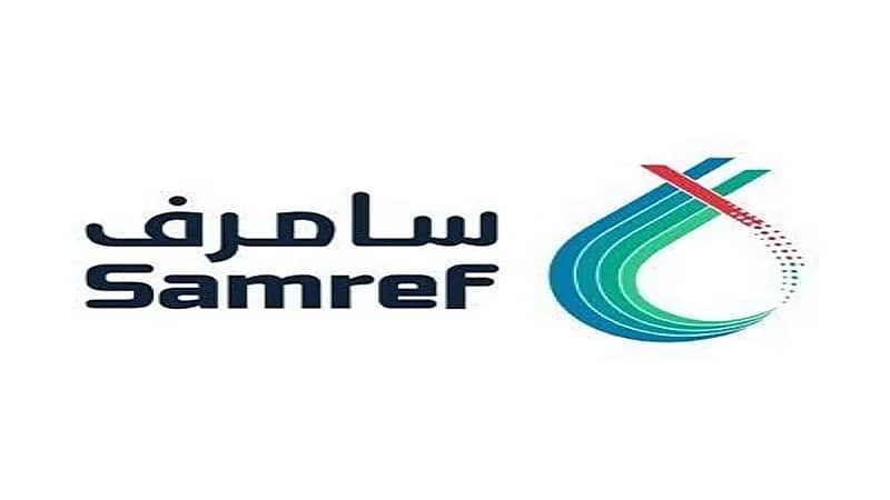 شركة مصفاة أرامكو موبيل سامرف توفر وظائف شاغرة