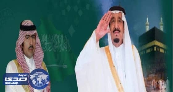 السامر في قصيدته الوطن غالي: دارنا يفرض على المسلم وقاره